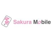 Sakura Mobile Coupons